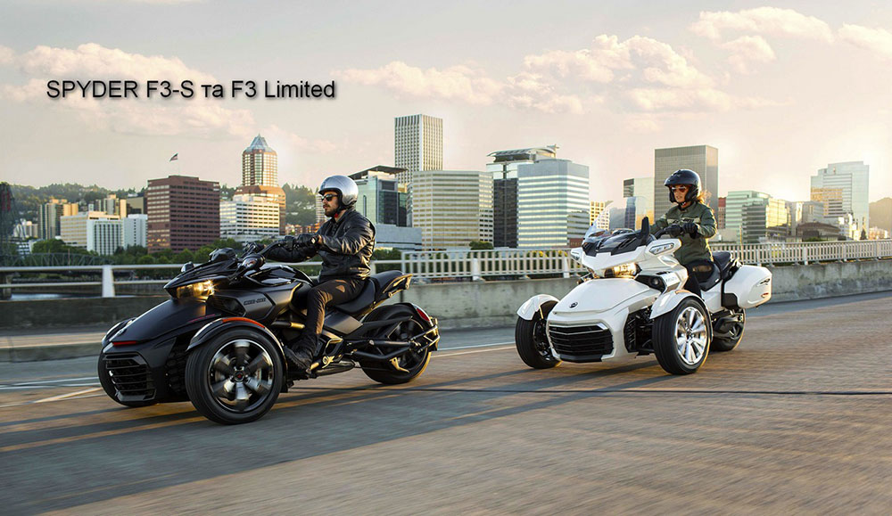 Компанія BRP у 2015 році збирає рекордний врожай нагород за дизайн!