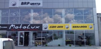 Відкрито офіційного дилера в Мукачево!