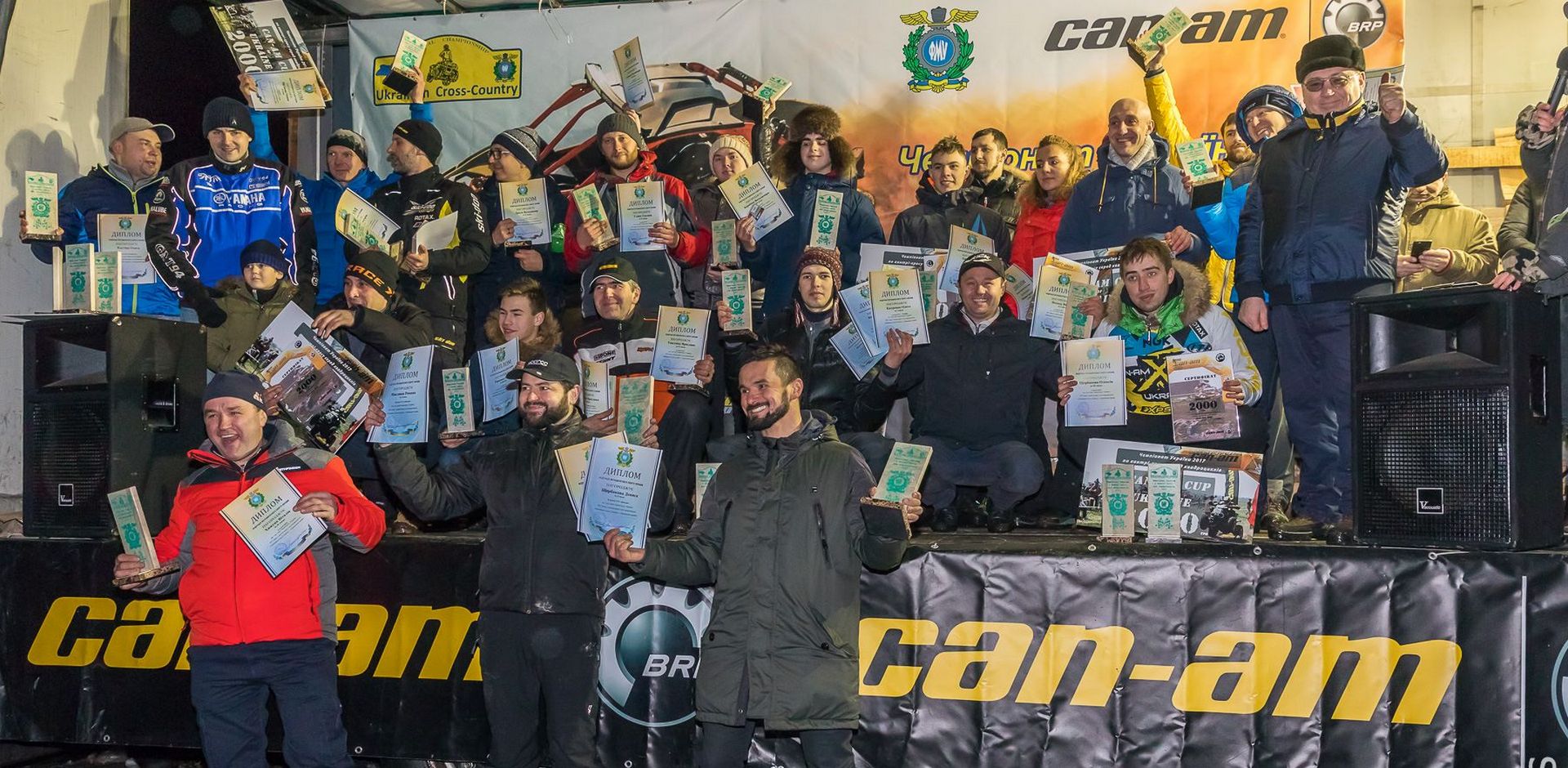 Звіт з першого етапу Чемпіонату України 2017 серед квадроциклів «Ukrainian Cross-Country».