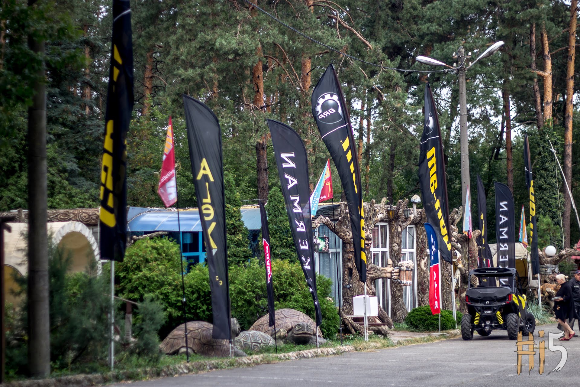 Звіт з 7-го етапу Чемпіонату України з GPS-орієнтування CAN-AM QUEST CUP 2018, Київ