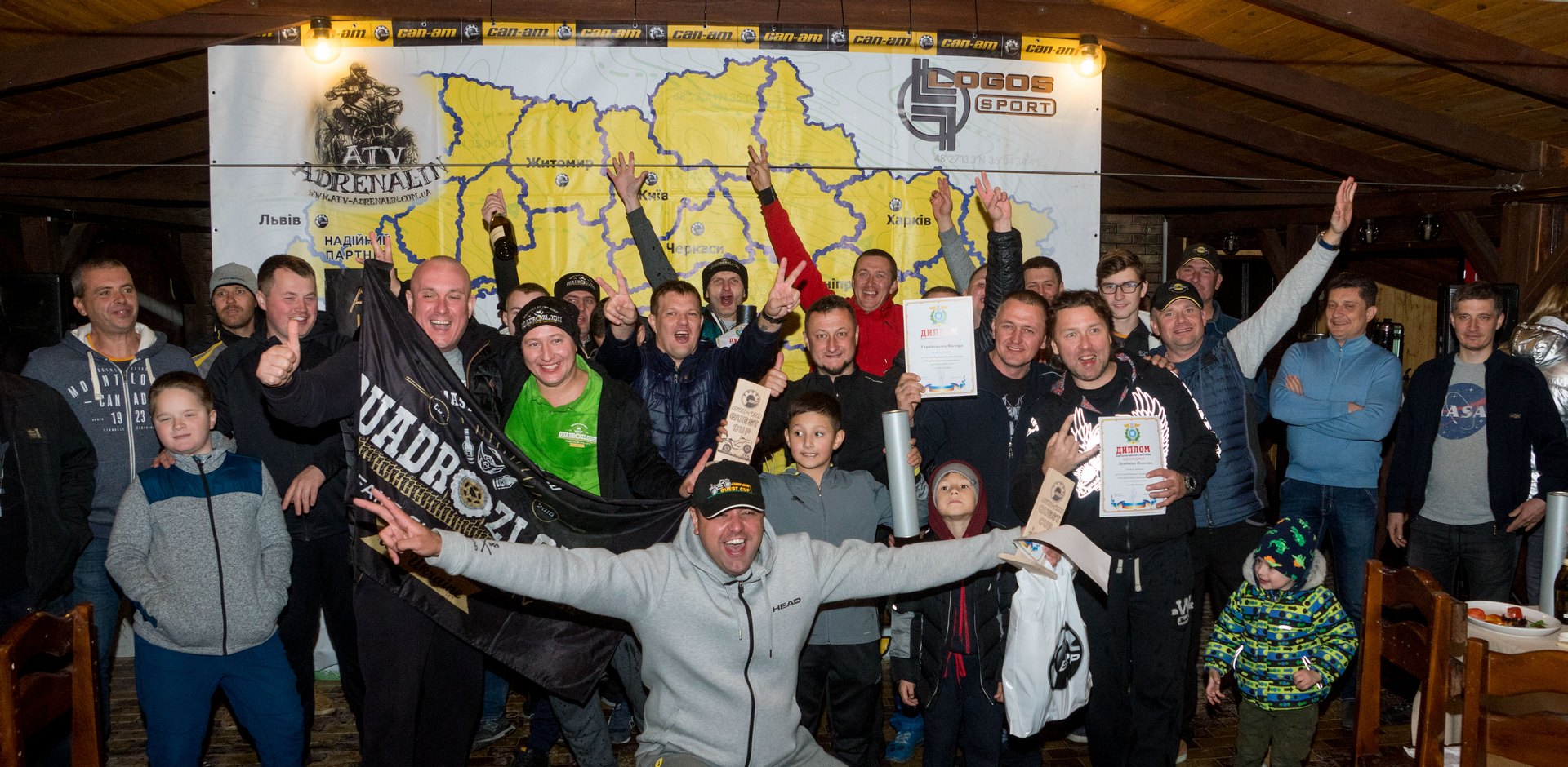 Фото й відео звіт з 9-го етапу Чемпіонату України з GPS-орієнтування “Can-Am Quest Cup” | Н.Каховка | 2018.11.03