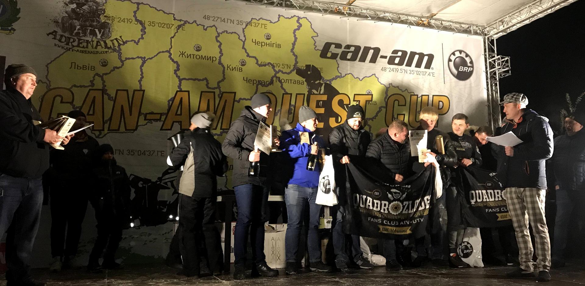 Відеозвіт з фінального етапу «CAN-AM QUEST CUP 2018»! 10-й етап. 2018-12-01. Одеса.