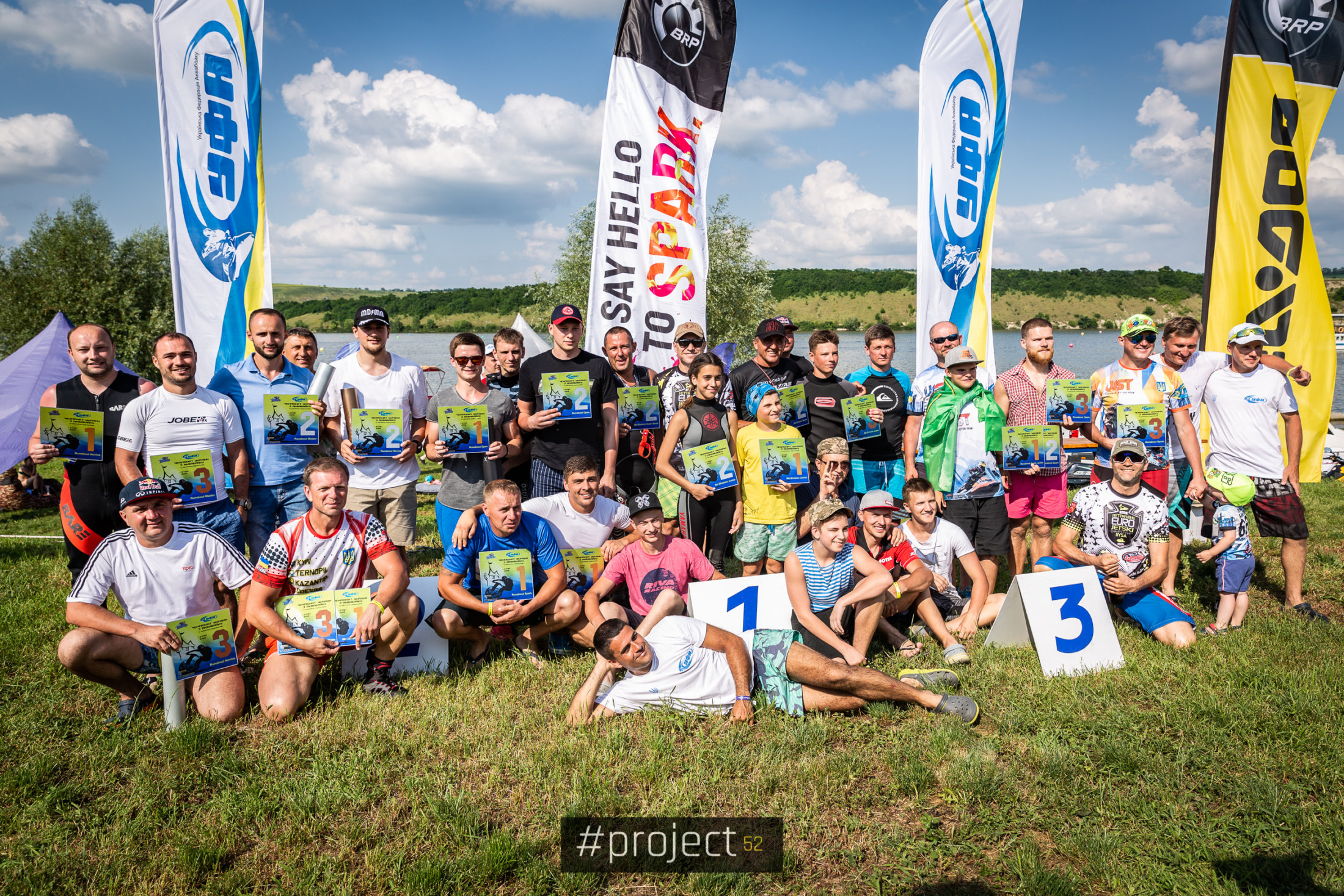 Що таке Чемпіонат України з Аквабайку, і як пройшов перший етап?