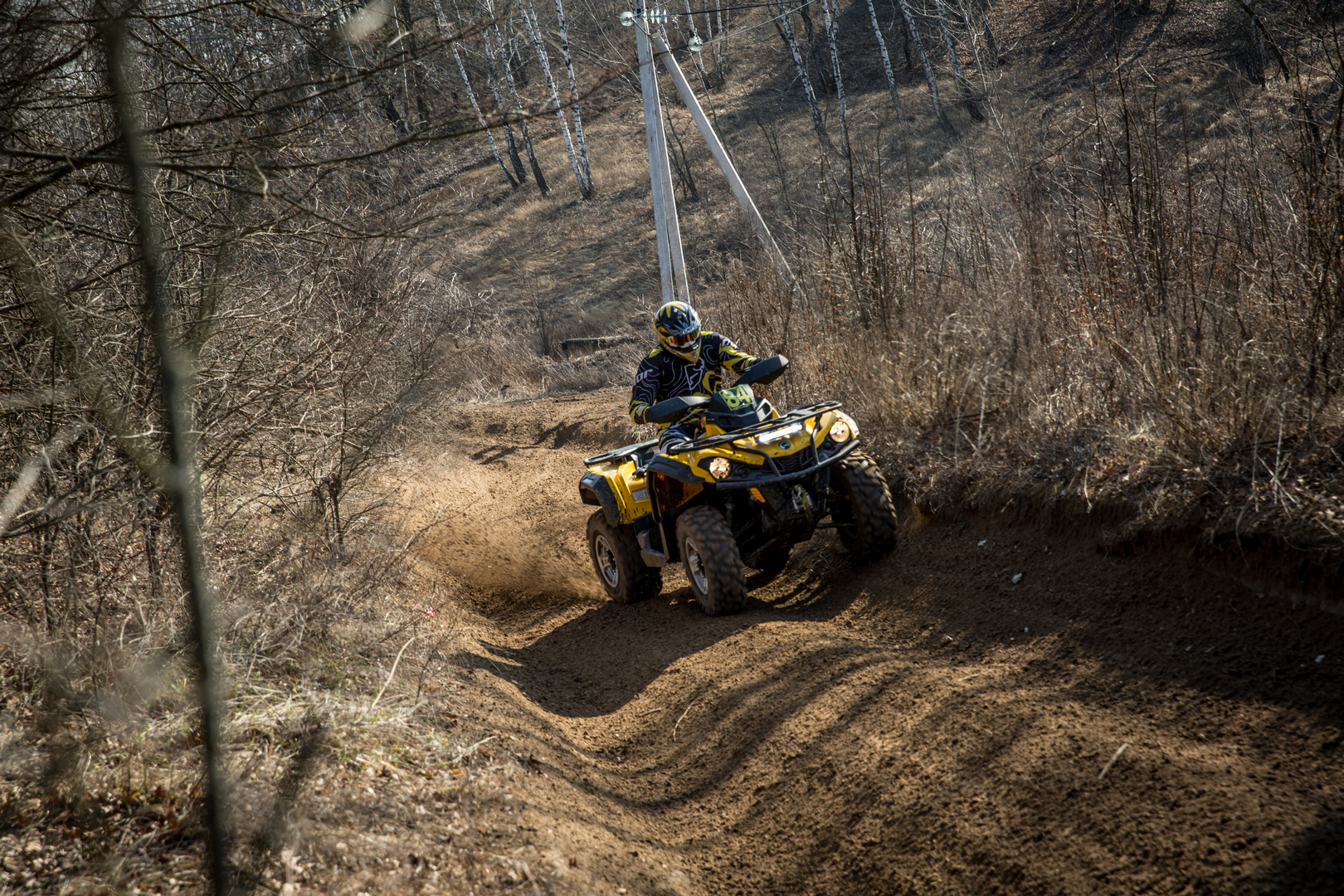 13 июня 2020 года - 2-й этап Чемпионата Украины по Кантри Кроссу.