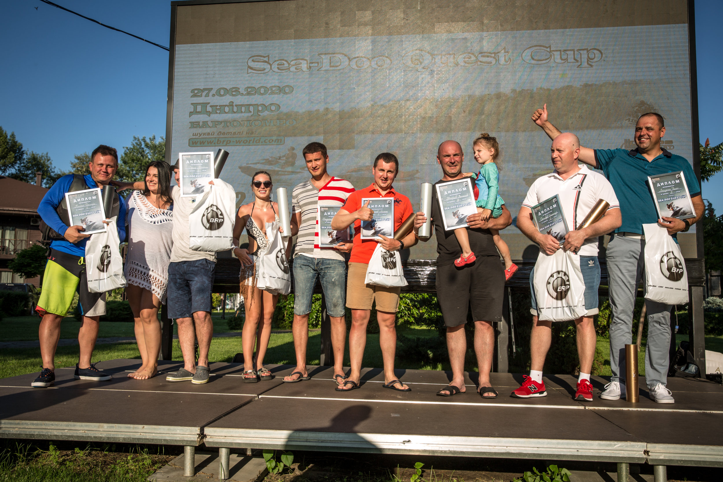 Sea-Doo Quest Cup – новий вид змагань на воді