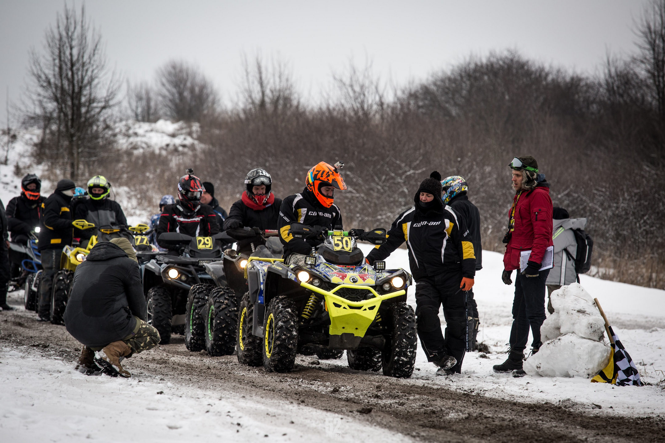 2021.03.13 - II-й етап Чемпіонату України з Кантрі Кросу