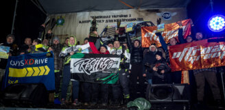 Чемпіонат України з Кантрі Кросу 2021, 2-й етап – як це було!